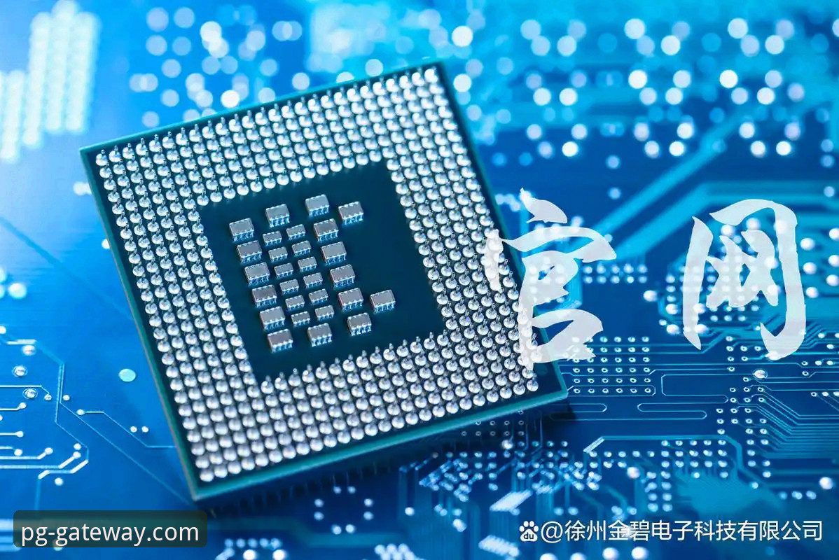 卡里克如何用数据驱动战术重塑曼联？PG电子官方正版娱乐视角下的技术拆解