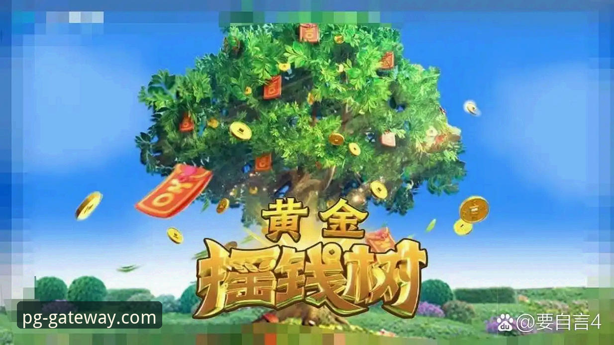 PG电子官方游戏下载 资深玩家分享PG电子官方游戏下载使用心得,这些细节新手一定要知道